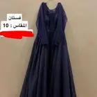 فستان