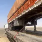 لوبد مكره متواجد في حايل