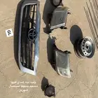 قطع غيار هايلكس 15