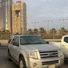 اكسبيدشن 2014