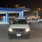 ايسيزو ديماكس