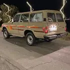 صالون 87