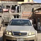 شيفروليه كابرس