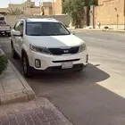 الرياض