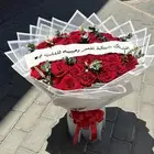 ورد وهدايا تنسيق توصيل