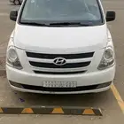 للبيع اتش ون