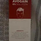 بخاخ افوجين لمنع التساقط و كل شي واضح في الصور