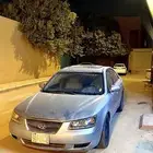 سوناتا تشليح