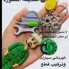 كهربائي سيارات