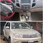 فور شنر 2011 فل كامل