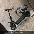 اسكوتر للبيع خرابن ادينمو با 800ريال