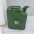 جركل سفاري