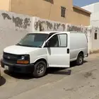شفرولية فان موديل 2005 مسيوم ب 10 الالف ماشي 260 الف