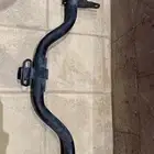 هوك اكستيرا