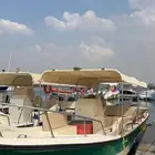 رحلة صيد او بياضه