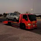 سطحة الذيبية والقاعدة