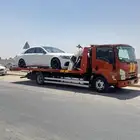 سطحه الدمام الى جده ابهاء الرياض