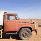 وايت تايوتا