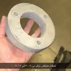 كعكات هايلكس وقطع متنوعه