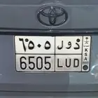 لوحه د و ل 6505
