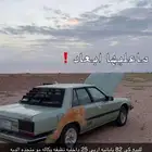 ااا
