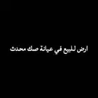 كامري