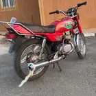 دباب سوزوكي AX100 الاصلي