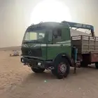 عايدي البي متحركات كفوو
