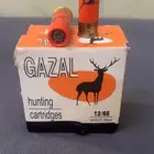 ابوغزال رقم 1 36 القديم