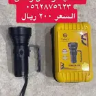 تسليم يد بيد لا يوجد شحن. (الافلاج وضواحيها) (الرياض)