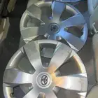 طيس كامري