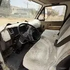 دينا ايسوزو للبيع