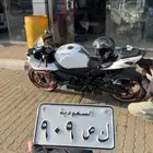 للبيع لوحه دباب 909