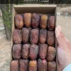 ونانه فاخره