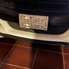 لوحة مميزه بأسم سعد 2313
