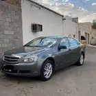 كابرس
