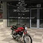 دباب اكس مية نظيف بلوحه واستماره