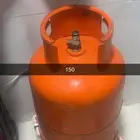 امبوبه