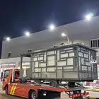 سطحه الرياض جده
