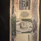 فلوس قديمه