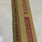 ستارة خلفية كامري وافالون