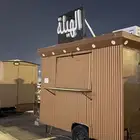 فود ترك