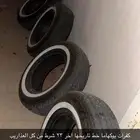 كفرات هايلوكس يوكهاما