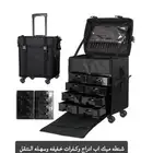 شنطه ميك اب