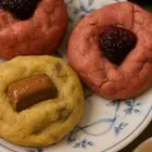 كوكيز