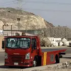 سطحه جده
