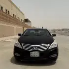 ازيرا 2014