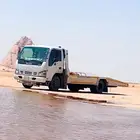 سطحة طريق الرين