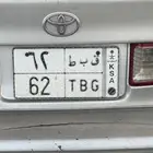 لوحة للبيع