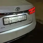لوحة مميزة رقم 60